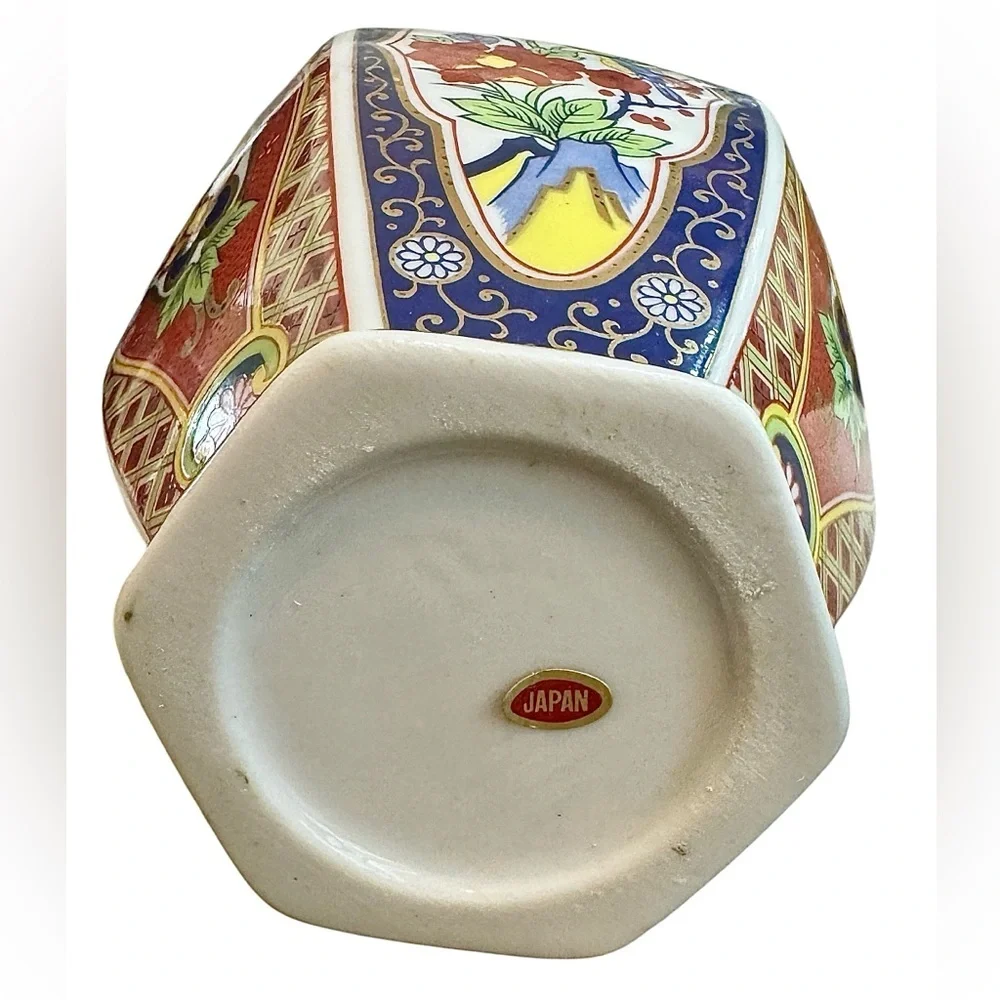Vintage Imari Japanese Lidded Ginger Jar 8" - Picture 13 of 16